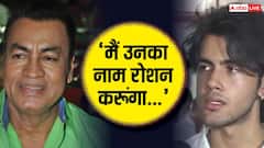 'उनकी विरासत को आगे बढ़ाऊंगा...' बॉलीवुड में एंट्री करेंगे प्रदीप रावत के बेटे विक्रमादित्य!