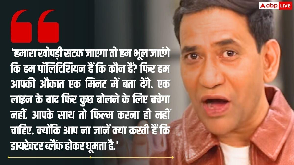 मैं थोड़ी मरे जा रही हूं...', काजल राघवानी ने निरहुआ संग दिया था किसिंग सीन, तो आम्रपाली ने मचाया था बवाल