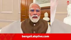 যন্তর মন্তরের আন্দোলনের পর Gen Z-র মন জয়ের চেষ্টা মোদির? প্রধানমন্ত্রীর পোস্টের আহ্বান ঘিরে গুঞ্জন
