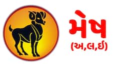 રક્ષાબંધન પહેલા શનિની ચાલમાં મોટો ફેરફાર, આ 3 રાશિ રહે સાવધાન, તોડાઇ રહ્યો છે ખતરો