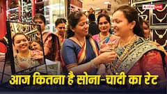 महंगा हुआ सोना और सस्ती हुई चांदी, जानें प्रति 10 ग्राम दोनों की आज ताजा कीमत