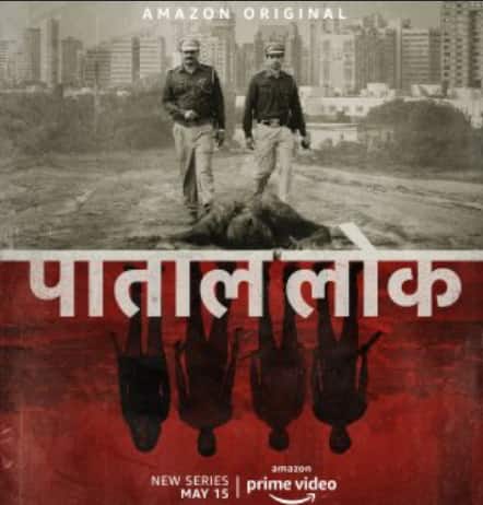 OTT Thriller Webseries: ‘आश्रम’चा थरार आवडला असेल तर या 7 सीरिज पाहाच; क्राइम, सत्ता अन् सस्पेन्सचा धडाका, वीकेंडसाठी लगेच सेव्ह करा