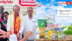 విజయ డెయిరీ చైర్మన్, బోర్డు డైరెక్టర్ పదవులకు చలసాని ఆంజనేయులు రాజీనామా
