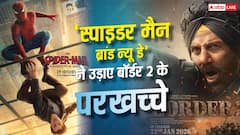 'स्पाइडर मैन' ने 9वें दिन तोड़ा सनी की 'बॉर्डर 2' का रिकॉर्ड, क्या 'धुरंधर 2' को दे पाएगी मात?