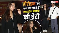 बला की खूबसूरत हैं नवाजुद्दीन सिद्दीकी की बेटी, हीरोइनें भी पड़ जाएंगी फीकी!