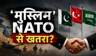 पाकिस्तान से जंग हुई तो क्या भारत के खिलाफ उतरेंगे तुर्किए-सऊदी? ‘मुस्लिम NATO’ प्लान जानिए