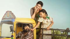 ఇరుముడి ట్రైలర్ రిలీజ్ డేట్ ఫిక్స్ - ఇంజినీరింగ్ కాలేజీలో గ్రాండ్ ఈవెంట్... ఫుల్ డీటెయిల్స్