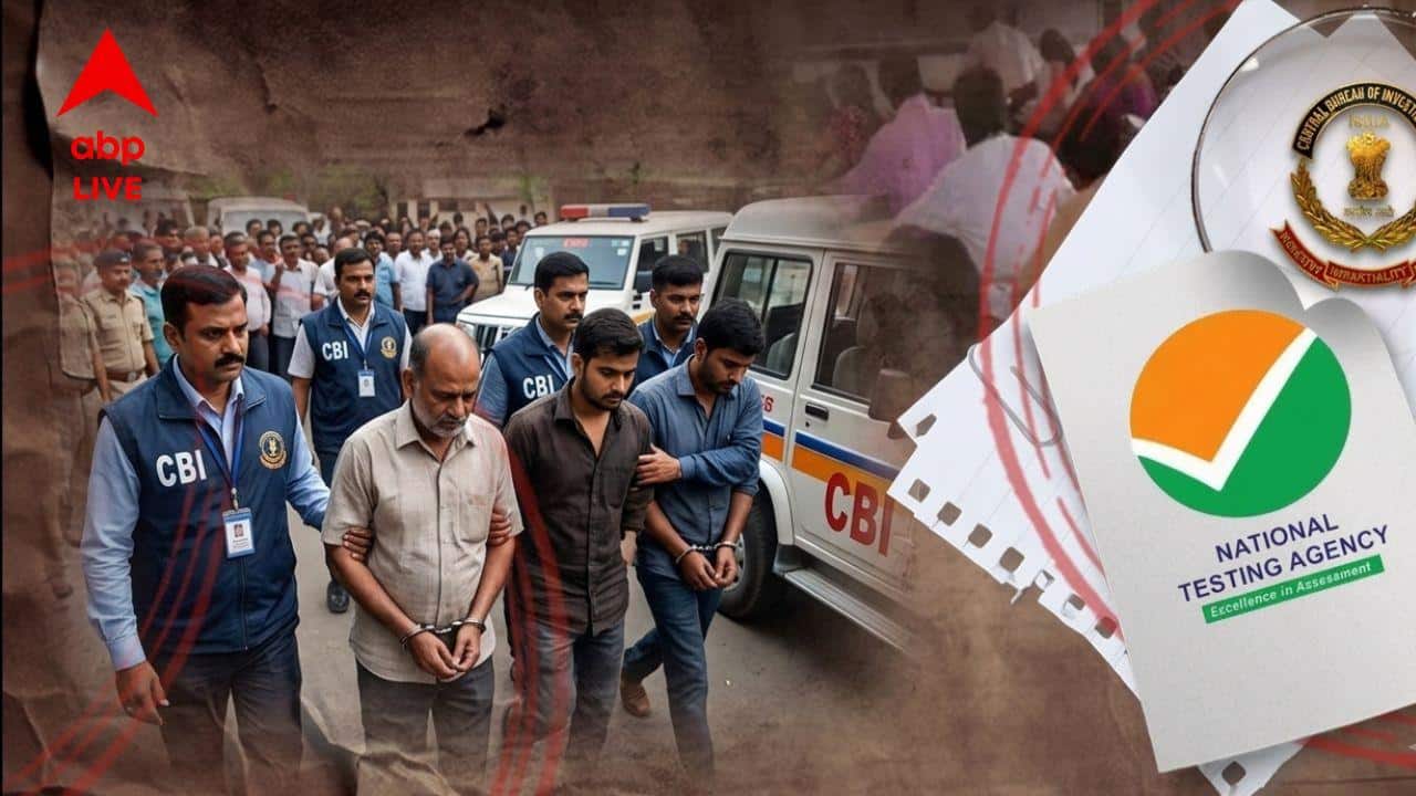 NEET Paper Leak: কীভাবে NEET প্রশ্ন ফাঁস হয়েছিল ? কোন কোন পদ্ধতি কাজে লাগিয়ে ? CBI-এর হাতে চাঞ্চল্যকর তথ্য