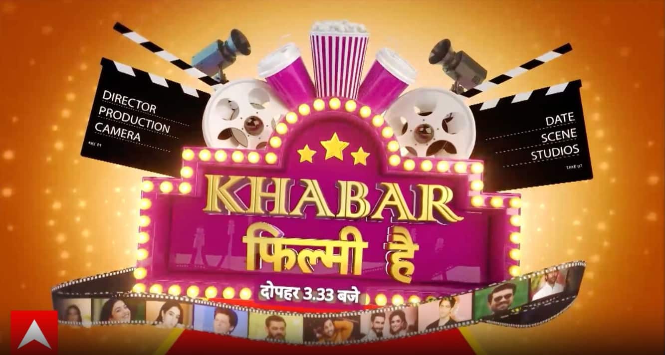 ABP News ABP News