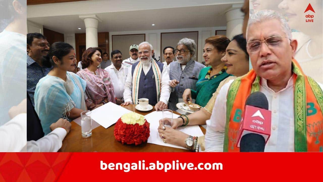 PM Modi NCPI Meet: দিল্লিতে প্রধানমন্ত্রীর সঙ্গে এক টেবিলে চা খেলেন সুদীপ- সায়নীরা, কী প্রতিক্রিয়া দিলীপ-তথাগতদের ? "কারও জন্য় দরজা খোলা হয়নি.."