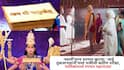 Colors Marathi Serials:  ‘स्वामीं’वरच भरणार खटला; ‘आई तुळजाभवानी’मध्ये भक्तीची कठीण परीक्षा, चातुर्मासात मालिकांमध्ये रंगणार महानाट्य!