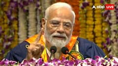 'मैं बाबा बागेश्वर तो नहीं...', IIT दिल्ली में ऐसा क्यों बोले पीएम मोदी