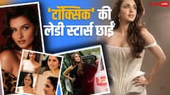 साड़ी में नयनतारा तो व्हाइट गाउन में कियारा, ट्रेलर लॉन्च में 'टॉक्सिक' की लेडी स्टार्स ने लूटी लाइमलाइट