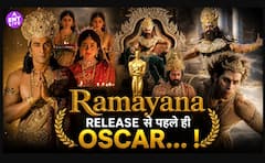 Ramayana का Global Release! Devendra Fadnavis बोले- Oscar नहीं मिला तो होगी निराशा
