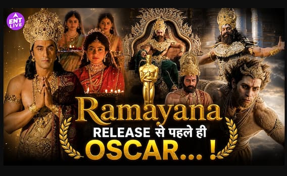 Ramayana का Global Release! Devendra Fadnavis बोले- Oscar नहीं मिला तो होगी निराशा