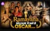 Ramayana का Global Release! Devendra Fadnavis बोले- Oscar नहीं मिला तो होगी निराशा