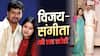 विजय की फिल्म देखकर फैन बनीं संगीता, फिर प्यार में छोड़ दिया लंदन, ऐसी है दोनों की लव स्टोरी