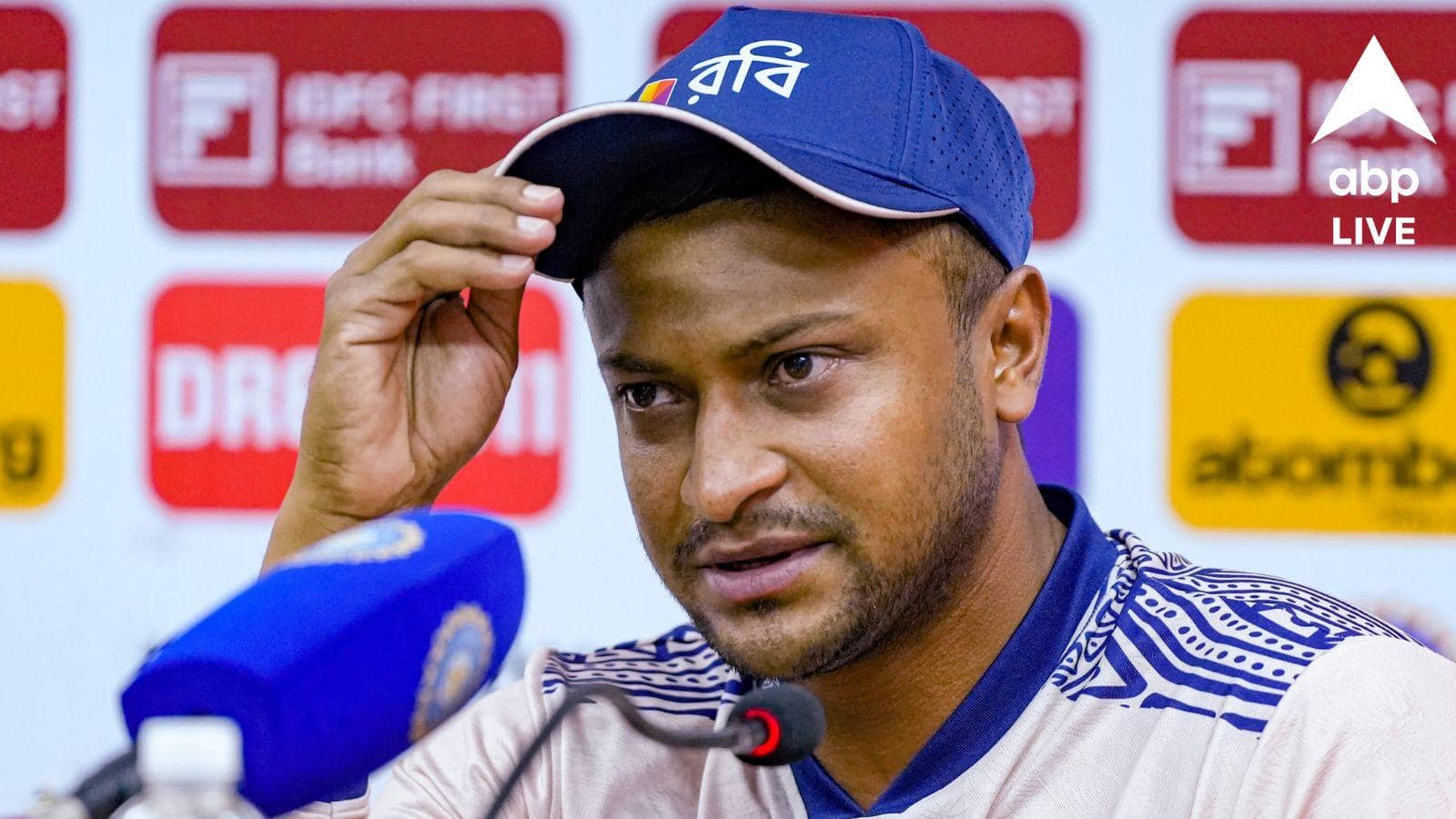 Shakib Al Hasan: নতুন করে সঙ্কটে শাকিব আল হাসান, কঠোর অবস্থান বাংলাদেশের, বিশ্বকাপ খেলার স্বপ্নও বিপন্ন