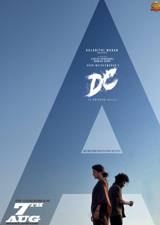 DC OTT Release: लोकेश कनगराज- वामिका गब्बी की DC ओटीटी पर कब और कहां होगी रिलीज, जानें-डिटेल्स