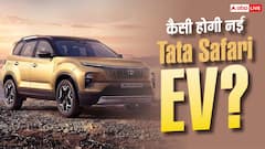 टाटा ला रही 600 KM रेंज वाली पहली 7-सीटर EV, जानिए खासियत