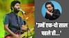 अरिजीत सिंह ने क्यों छोड़ी प्लेबैक सिंगिंग? अमाल मलिक ने बता दी असली वजह