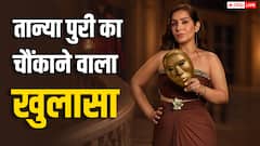 'क्यूट इमेज' वाली एक्ट्रेस पैसों के लिए लड़कों संग बनाती है रिलेशन, तान्या पुरी का बड़ा खुलासा