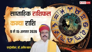 Kanya Saptahik Rashifal 9-15 August 2026: कन्या राशि वालों के लिए ग्रहों का ग्रीन सिग्नल! अब तेजी से आगे बढ़ेंगे रुके काम
