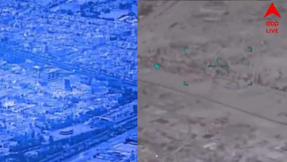 Pentagon UFO Files: রাতের আকাশে কী উড়ে বেড়াচ্ছে? ভিন্গ্রহী যান কি? UFO ফাইলস সামনে আসতেই জোর পেল বিতর্ক