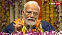 ‘હું બાબા બાગેશ્વર તો નથી પરંતુ ...’, IIT દિલ્હીમાં આવું કેમ બોલ્યા PM મોદી?