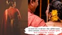 Mitali Mayekar Kanyadaan Onscreen Father: ना रक्ताचं नातं, ना खरे बाप -लेक; भूमिकेनं हळवा कोपरा उलगडला; मालिकेतल्या ऑनस्क्रीन मुलीला लेक मानलं; खऱ्या आयुष्यात कन्यादान केलं