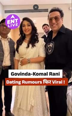 Mumbai Airport पर Govinda संग Komal Rani Swarnkar की तस्वीरें वायरल, Dating Rumours फिर तेज