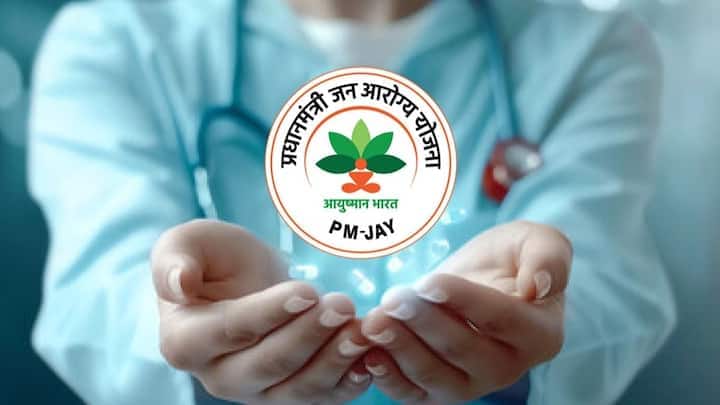 એકવાર તમારી વિગતો મંજૂર થઈ જાય, એટલે તમે એપ કે પોર્ટલ પરથી તરત જ તમારું ડિજિટલ આયુષ્માન કાર્ડ ડાઉનલોડ કરી શકશો. જો લિસ્ટમાં તમારું નામ ન દેખાય તો નિરાશ થવાની જરૂર નથી, તમે તમારા નજીકના કોમન સર્વિસ સેન્ટર (CSC) અથવા પેનલ હોસ્પિટલના આયુષ્માન હેલ્પ ડેસ્કનો પણ સંપર્ક કરી શકો છો.