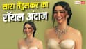 सारा तेंदुलकर ने बनारसी साड़ी में ढाया कहर, डायमंड नेकलेस ने खींचा सबका ध्यान