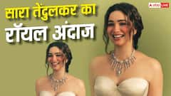 सारा तेंदुलकर ने बनारसी साड़ी में ढाया कहर, डायमंड नेकलेस ने खींचा सबका ध्यान