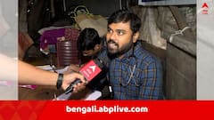 অভয়ার স্মরণে 'অভয়া ক্লিনিক' কলকাতায়, চলছে বিনামূল্যে স্বাস্থ্যপরীক্ষা