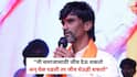 Manoj Jarange Patil: 'मी समाजासाठी जीव देऊ शकतो अन् वेळ पडली तर जीव घेऊही शकतो'; मनोज जरांगे पाटलांचा सरकारला थेट इशारा