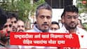 Rohit Pawar : राष्ट्रवादीला अर्थखातं मिळण्याची शक्यता कमी, रोहित पवारांचा दावा, भाजपच्या गोटातून पहिला प्रतिक्रिया समोर
