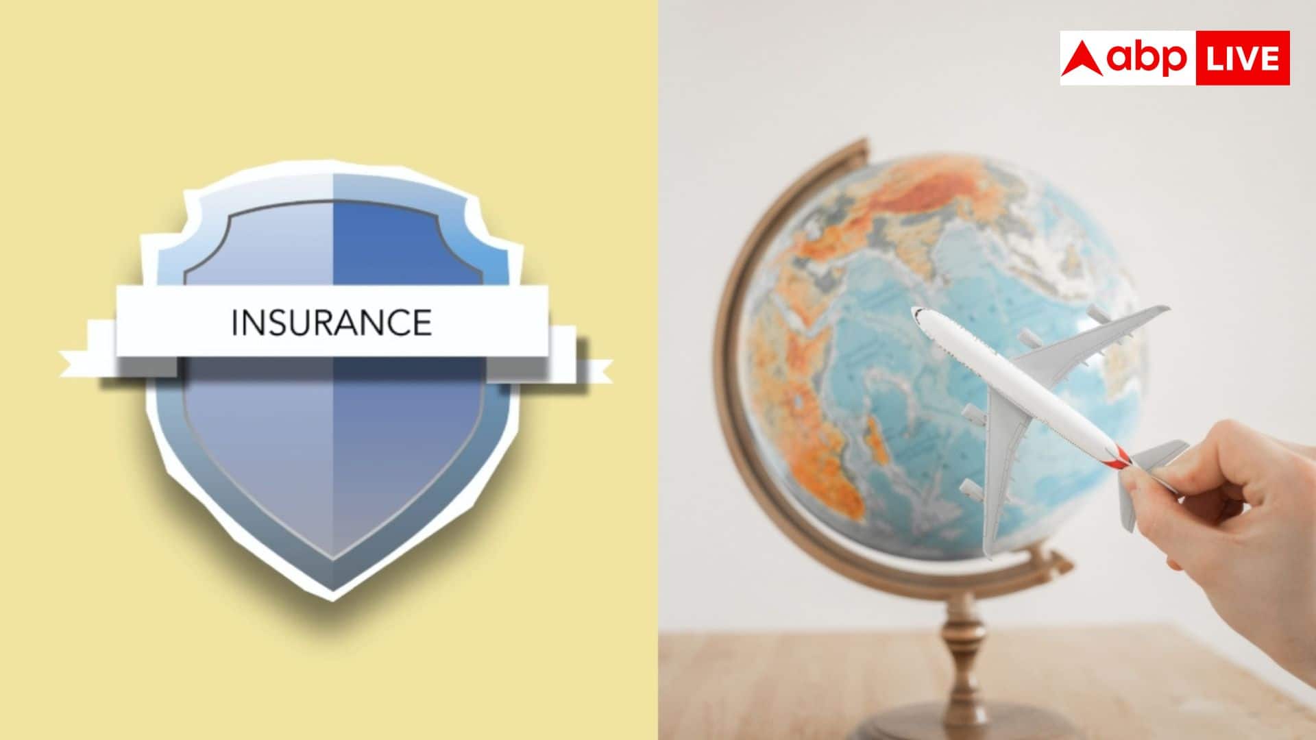 Monsoon Travel Insurance: घूमने से पहले करा लें Monsoon Travel Insurance, इसमें क्या-क्या कवर?
