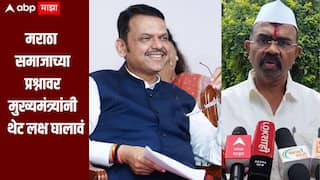 मराठा समाजाच्या प्रश्नावर मुख्यमंत्र्यांनी थेट लक्ष घालावं; नरेंद्र पाटलांनी सांगितलं प्रमाणपत्राबाबत नेमकं काय घडतंय