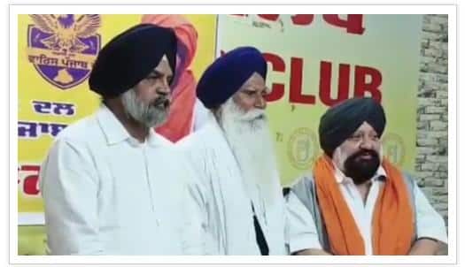 Punjab News: ਪੰਜਾਬ 'ਚ ਸਿਆਸੀ ਧਮਾਕਾ, ਨਾਮੀ ਆਗੂ ਨੇ ਛੱਡਿਆ 'ਅਕਾਲੀ ਦਲ' ਦਾ ਸਾਥ, ਇਸ ਪਾਰਟੀ 'ਚ ਹੋਏ ਸ਼ਾਮਲ...