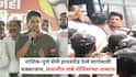 Nashik Pune Railway: नाशिक-पुणे सेमी हायस्पीड रेल्वेसाठी चक्काजाम, आंदोलक अन् पोलिसंमध्ये झटापट; सत्यजीत तांबे पोलिसांच्या ताब्यात