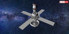 Space से कैसे ली जाती है फोटो? जानें किस टेक्नोलॉजी का होता है इस्तेमाल