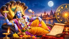 Kamika Ekadashi 2026: Know Puja Muhurat, Panchang, Rahu Kaal And Horoscope