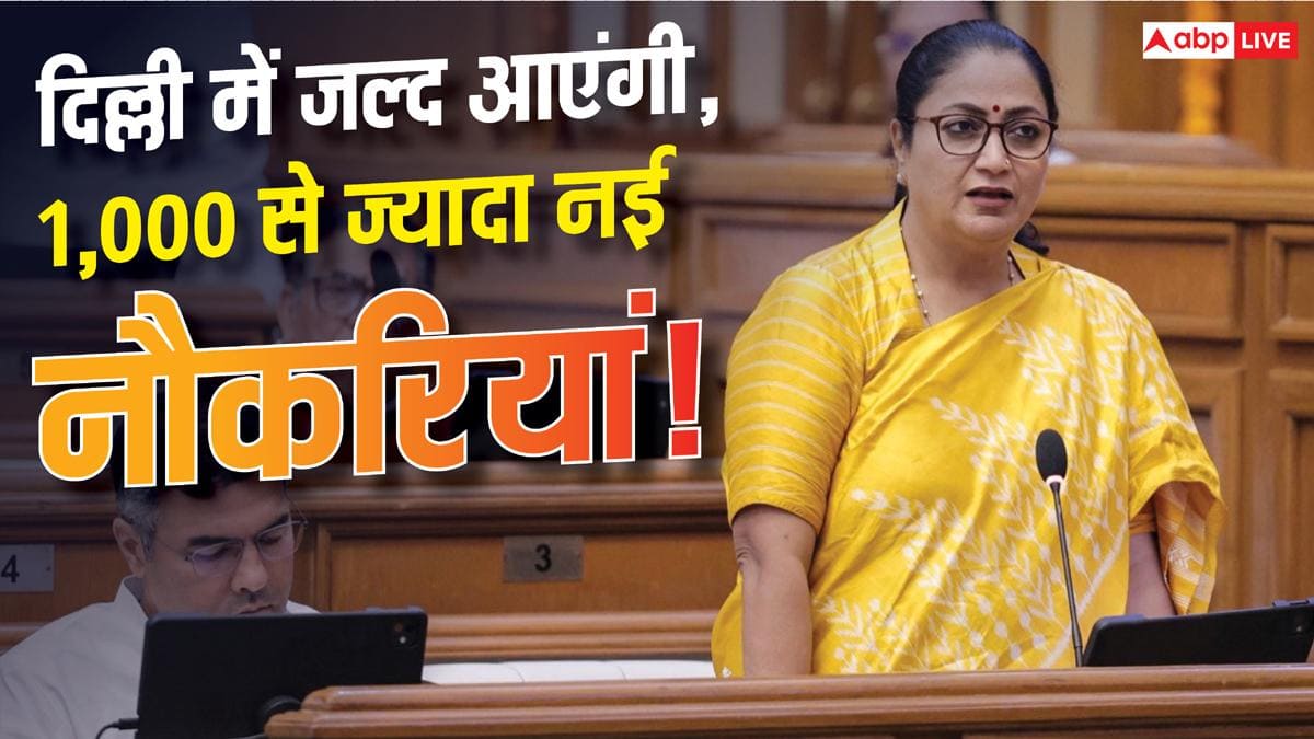 दिल्ली में ड्रोन नीति की तैयारी, 1000 से ज्यादा नई नौकरियों की राह खुलेगी