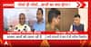 Jharkhand Politics: JPSC-JSSC Protest Intensifies as Political Blame Game Continues in Ranchi