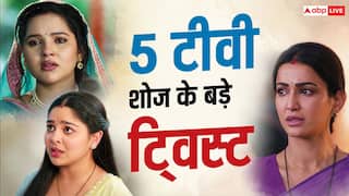 TV Serial Spoilers: अनु के हाथ लगा राजनंदिनी का मंगलसूत्र, वसुधा को गुरुजी देंगे चौंकाने वाला समाधान