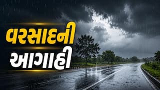 Weather Update:: ગુજરાતથી કેરળ સુધી 14 રાજ્યોમાં ભારે વરસાદનું એલર્ટ, વાવાઝોડાની ચેતવણી, 60 કિમીની ઝડપે ફુંકાશે પવન