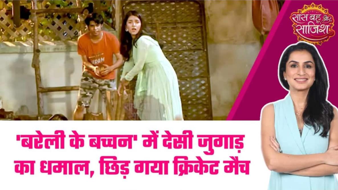 ABP News ABP News