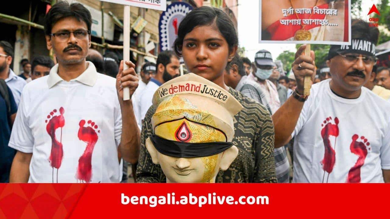 RG Kar News: আজ অভয়াকাণ্ডের ২ বছর, সকাল ১১টা থেকে ২ মিনিটের জন্য সমস্ত সরকারি হাসপাতাল, স্বাস্থ্যকেন্দ্রে নীরবতা পালন