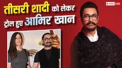 'चौथी शादी कब करेंगे?' KBC 18 के प्रोमो पर यूजर्स ने किए ऐसे कमेंट्स
